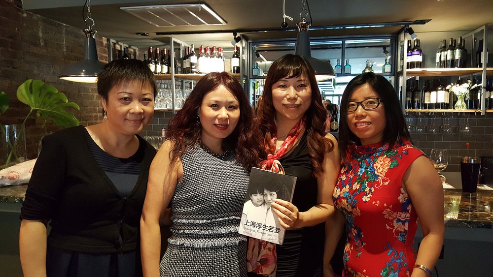 Shanghai Forever Lost · Launch & signing archive 11