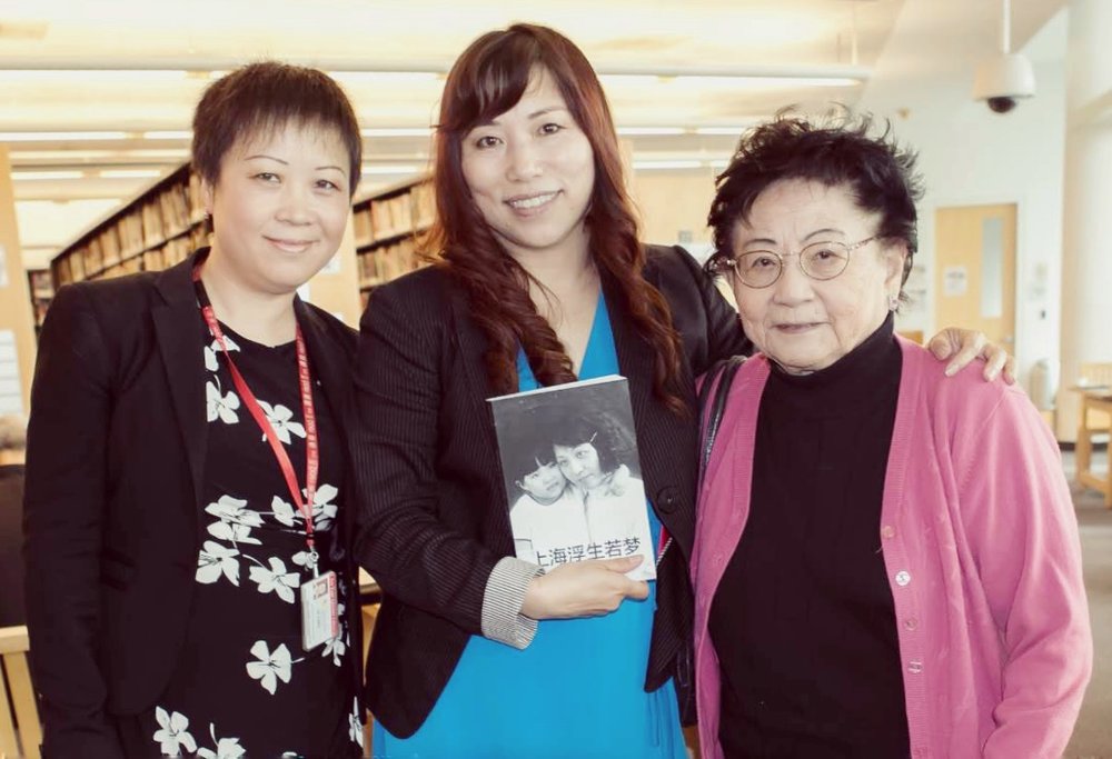 Shanghai Forever Lost · Launch & signing archive 10