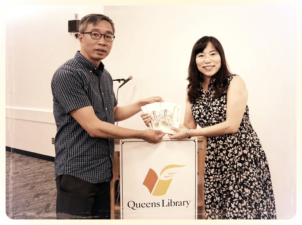 North of Shanghai, South of Beijing · Launch & signing archive 5