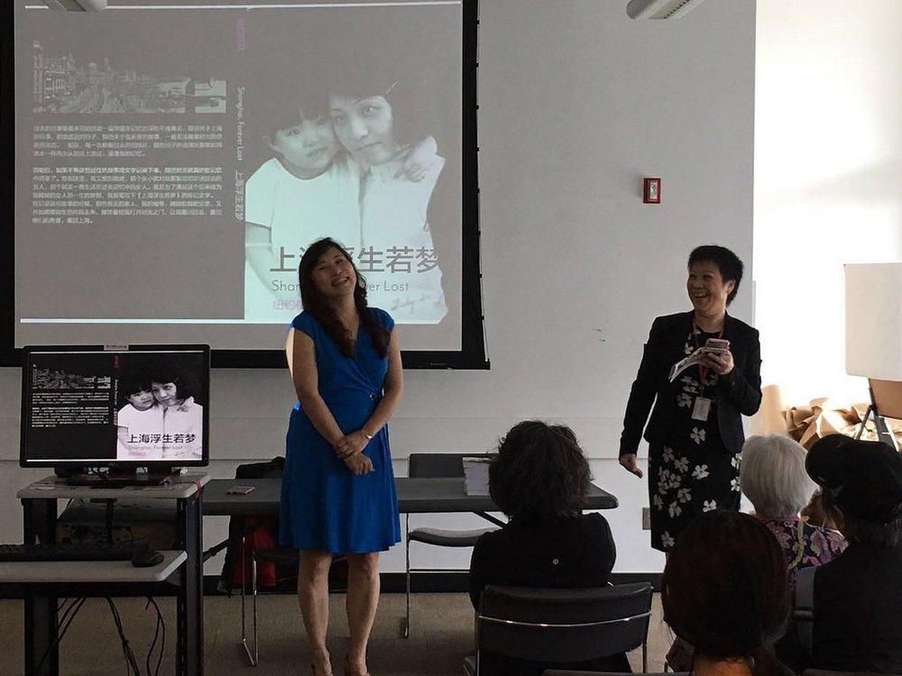 Shanghai Forever Lost · Launch & signing archive 9