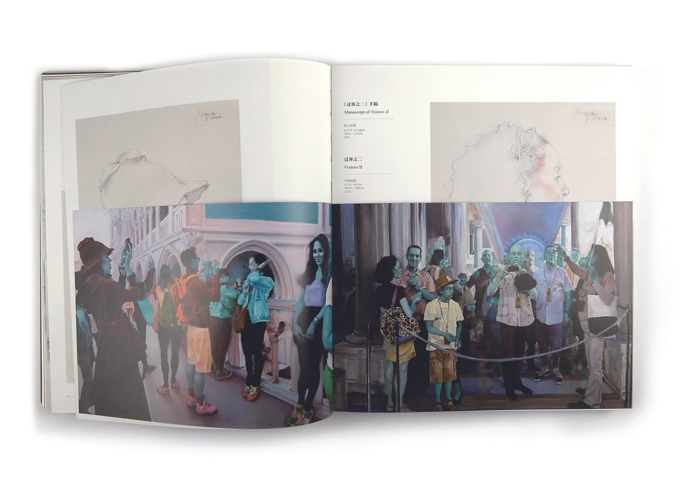 The Mystery of Drawing — drawings and inserted color plates