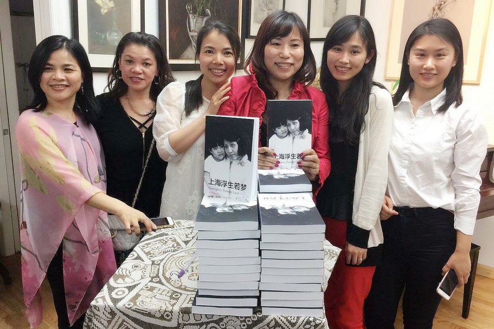 Shanghai Forever Lost · Launch & signing archive 8